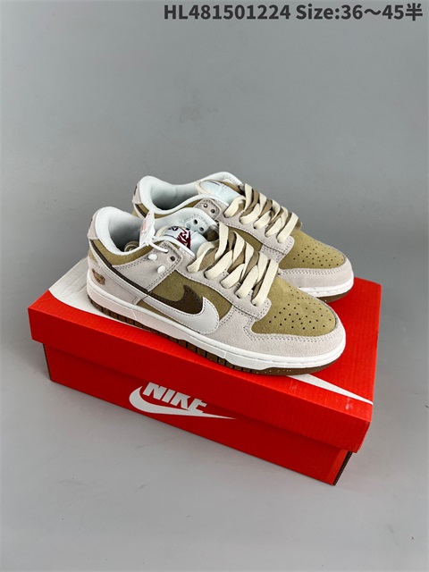 women low dunk sb shoes H 2023-2-8-019